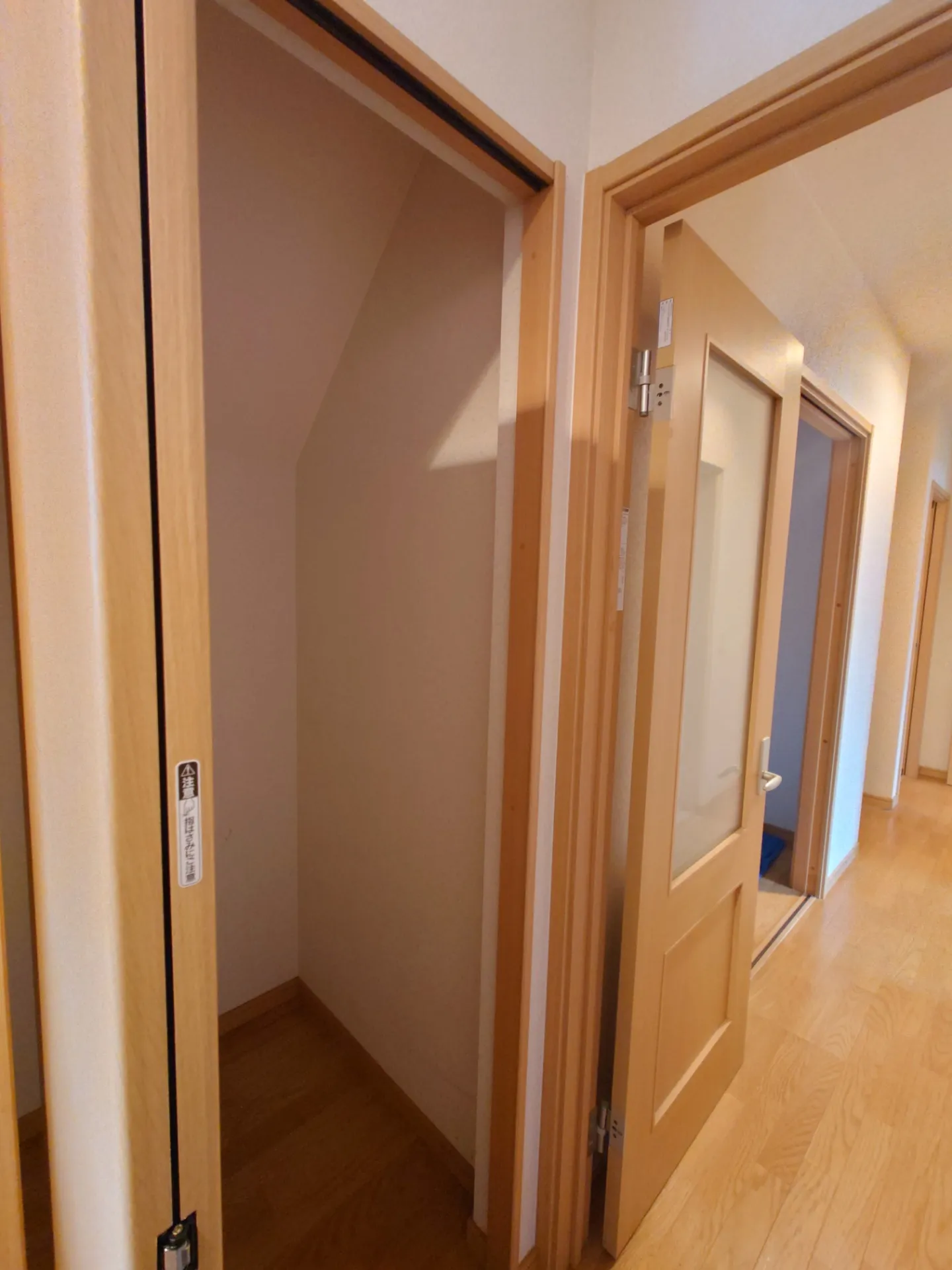 Before　階段下収納