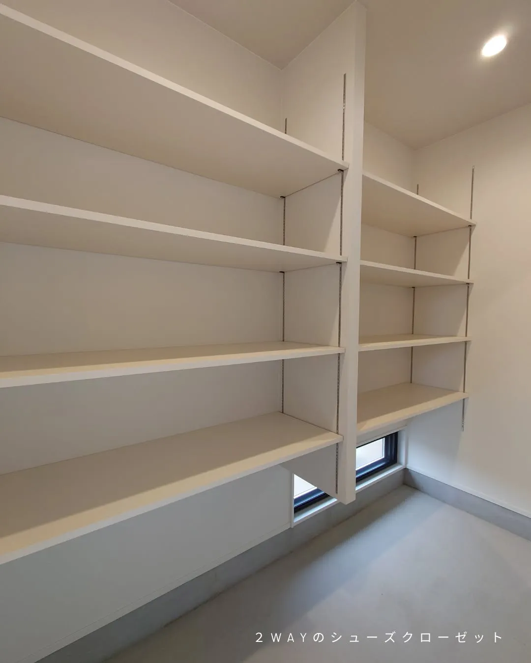 【注文住宅】シューズクローゼット