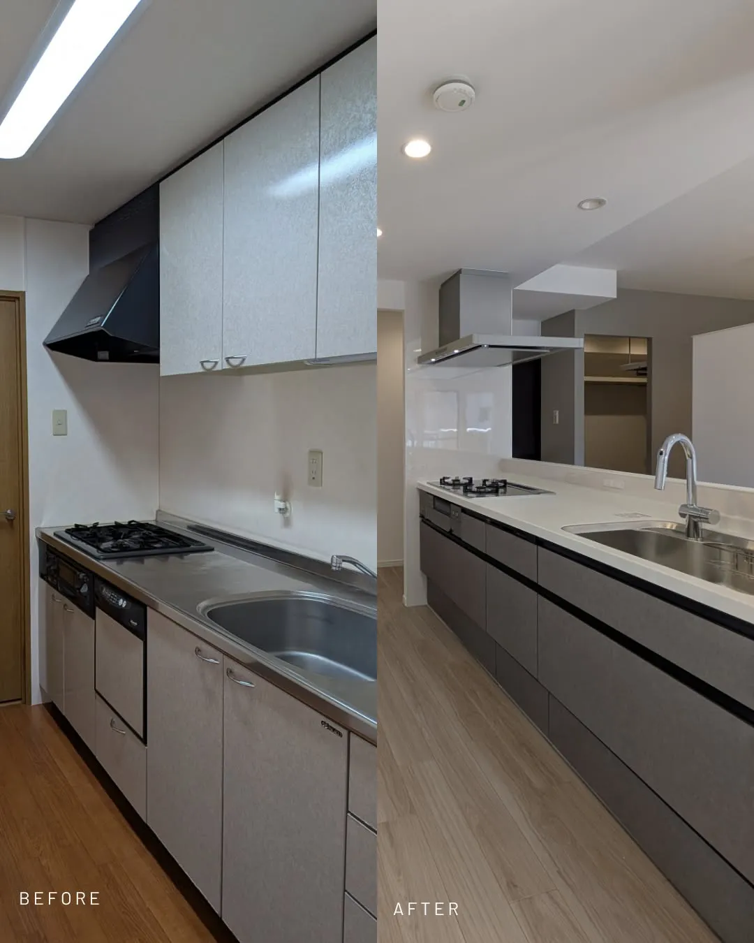 【リノベーション】中古マンションフルリノベーション