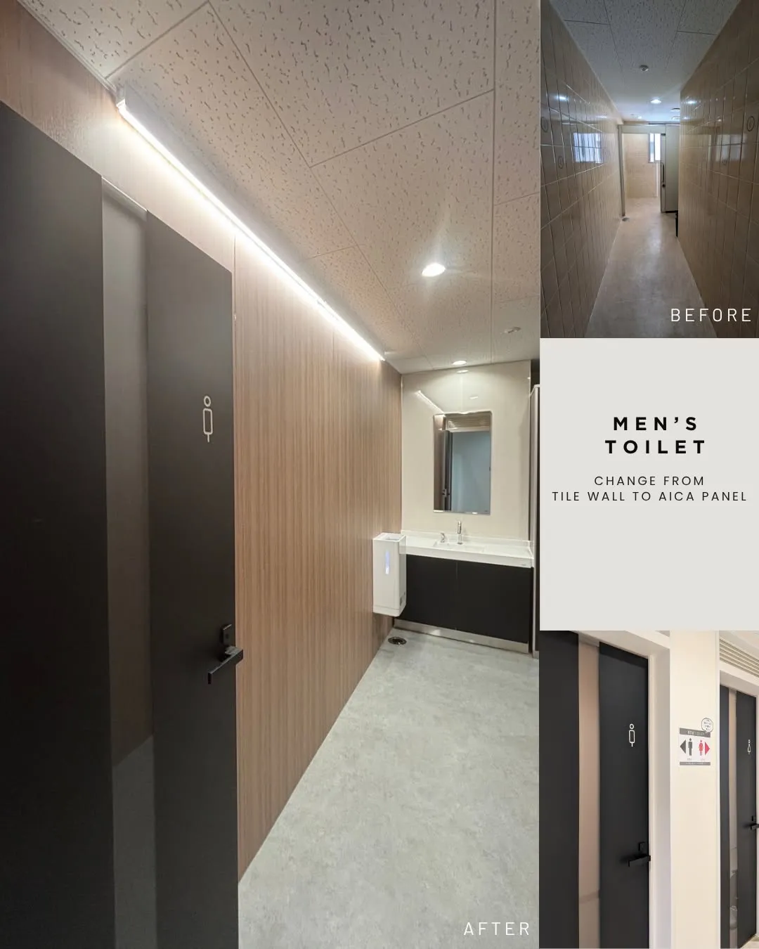 【リノベーション】某施設トイレ改修