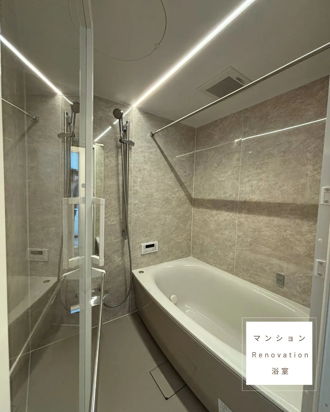 【リノベーション】中古マンション・お風呂入替