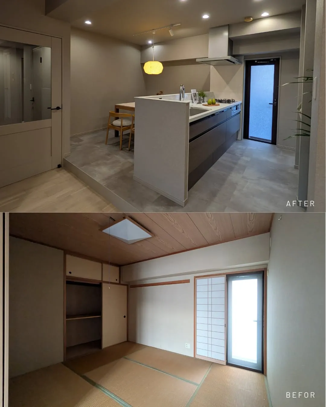 【リノベーション】中古マンションフルリノベーション