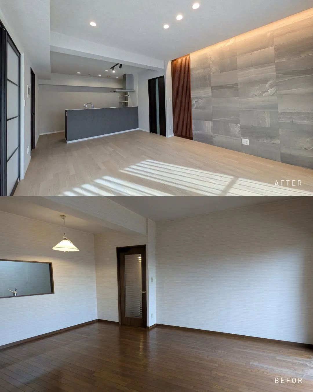 【リノベーション】中古マンションフルリノベーション