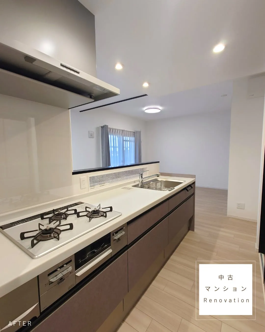 【リノベーション】中古マンション対面化キッチン改修